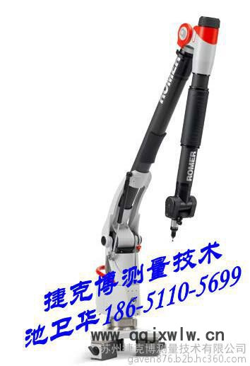 無錫關(guān)節(jié)臂測量機(jī)，無錫便攜式三坐標(biāo)，無錫三坐標(biāo)，無錫關(guān)節(jié)臂三坐標(biāo)，無錫三次元，無錫?？怂箍店P(guān)節(jié)臂，海克斯康關(guān)節(jié)臂三坐標(biāo)