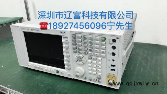N9020A/N9020A 信號分析儀