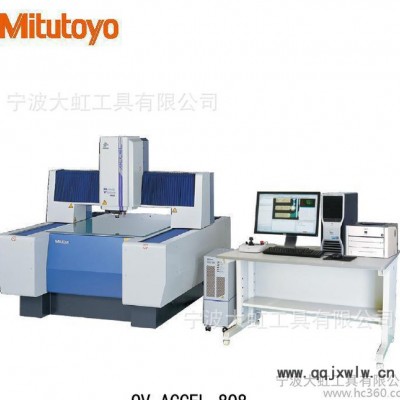 影像測量機(jī),cnc影像測量機(jī),mitutoyo影像測量機(jī),三豐影像測量機(jī),取
