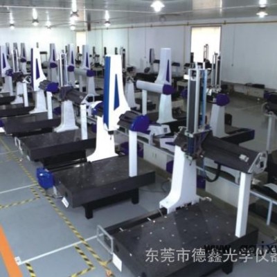 MQ系列三坐標測量機－564