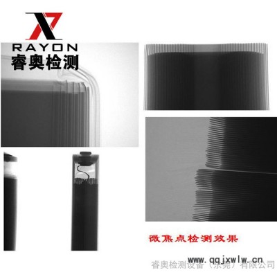 睿奧/RAYON 1800型 X光機 工業(yè)X光機 X射線檢測儀 電池檢測儀 無損檢測儀 東莞X光機 ** 工業(yè)X光機