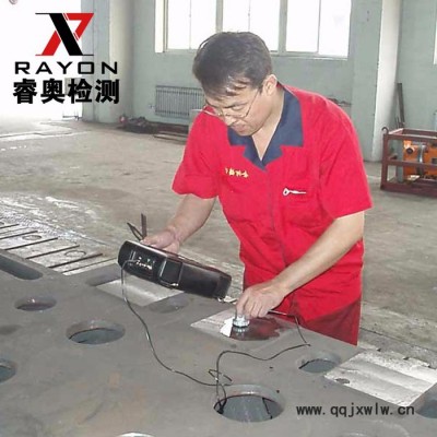 睿奧檢測 工業(yè)超聲波 數(shù)字超聲波 探傷儀 金屬材料內(nèi)部結(jié)構(gòu)暗傷檢測 管道焊縫檢測 模具鋼材內(nèi)部暗傷檢測 無損探傷儀