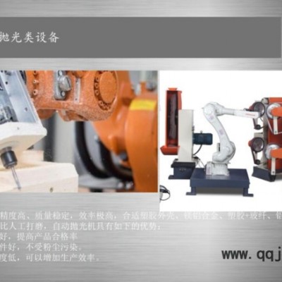 北京深隆STJ1141 軍工系統(tǒng)全尺寸自動組裝 電源插頭自動組裝機(jī) 無損組裝 現(xiàn)場快速組裝技術(shù) 德州自動檢測，自動組裝