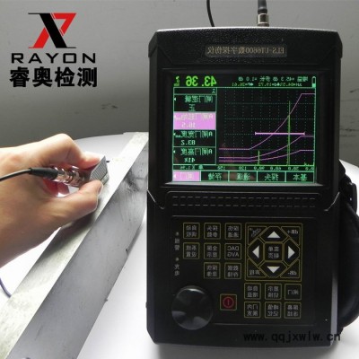 廣東東莞RAYON/睿奧UT6600超聲波探傷儀 工業(yè)超聲波探傷儀 超聲波探傷儀 NDT無損檢測行業(yè)的必備儀器 **