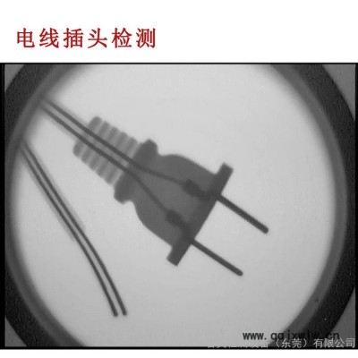 睿奧/RAYON X射線機 工業(yè)X光機 手提式X光機 X-RAY檢測設(shè)備 小型X光機 無損檢測設(shè)備**工件檢測設(shè)備