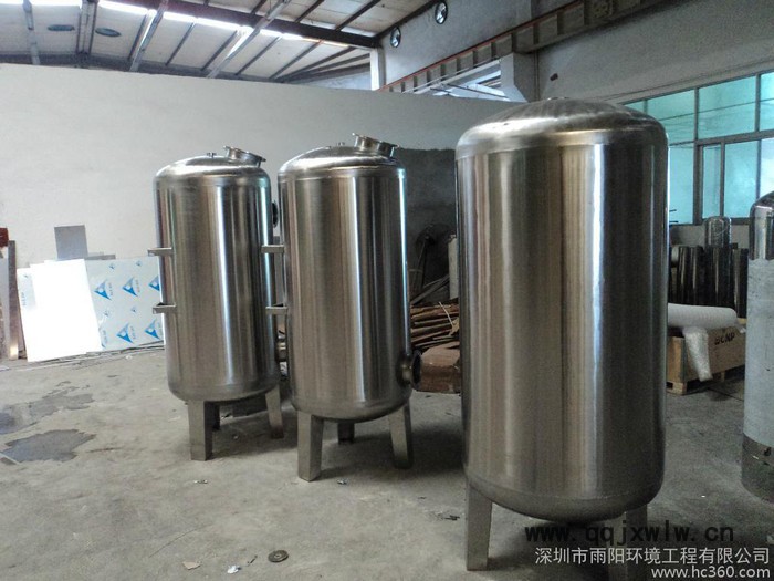 供應雨陽環(huán)境設備1400*2750*3.0石英砂過濾器   多介質過濾器