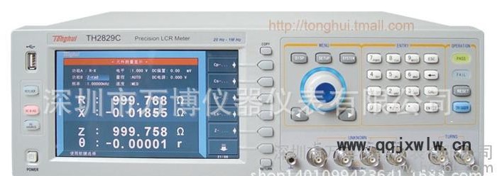 代理常州同惠TH2829C自動(dòng)元件分析儀火熱促銷中