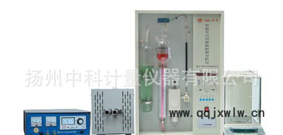 NQR-4D型 管式智能全自動(dòng)碳硫聯(lián)測分析儀