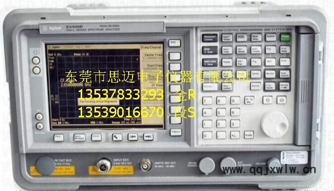 長期收購FSP13頻譜分析儀，回收FSP7頻譜分析儀