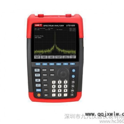 優(yōu)利德UTS1020手持式頻譜分析儀原裝