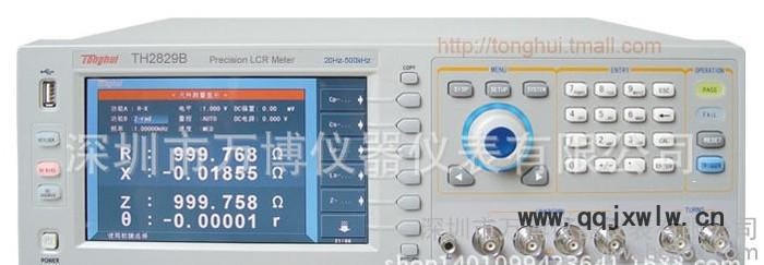 代理常州同惠TH2829B自動(dòng)元件分析儀**中
