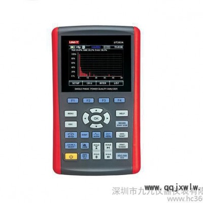 UNI-T優(yōu)利德UT283A單相電能質(zhì)量分析儀原裝
