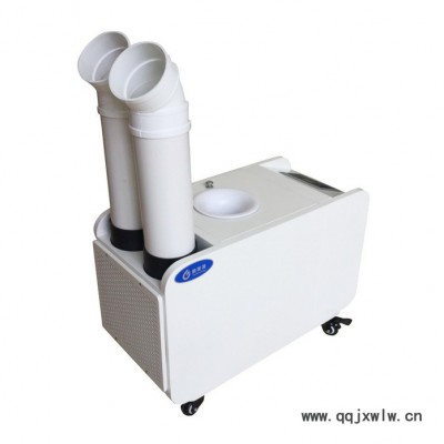 工業(yè)加濕器，倉庫噴霧加濕器，可控制霧量NMT-9LY