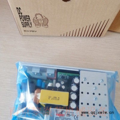 APSITE工業(yè)空調(diào)控制面板冷卻器PAU-AZ3000SE新界