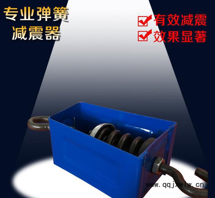 吊式減震器 阻尼彈簧吊式減震器 工業(yè)噪聲控制設(shè)備