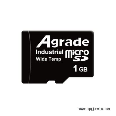 工業(yè)級TF卡 microSD 卡 工控機tf卡 SLC 全新原裝 穩(wěn)定性更高 MD33-512MWS000