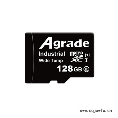 Agrade睿達工業(yè)級4G常溫TF卡-工控機TF卡-閃存卡MLC顆粒**全國供應
