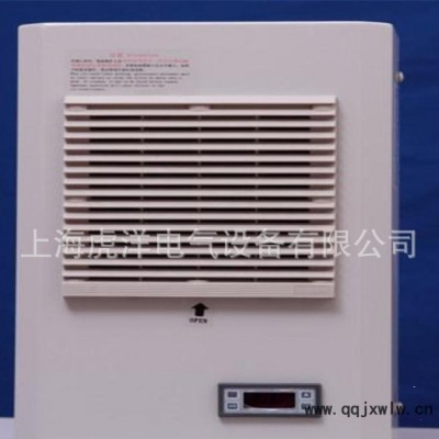 現(xiàn)貨工業(yè)空調(diào)，冷熱控溫，機柜空調(diào)，恒溫控制，機柜空調(diào)價格優(yōu)惠