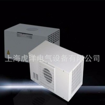 威圖電氣柜空調(diào)，控制柜空調(diào)，工業(yè)冷熱 空調(diào)