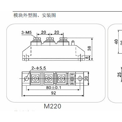 古杭州國晶MTC110可控硅（晶閘管）模塊適用于電焊機(jī)、變頻器、交直流電機(jī)控制.工業(yè)加熱控制.各種整流電源