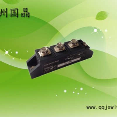 供應(yīng)杭州國晶MFC26A可控硅整流管混合模塊適用于電機(jī)軟起動(dòng)、交直流電機(jī)控制、各種整流電源、工業(yè)加熱控制