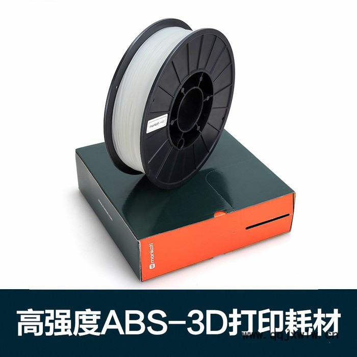 Mankati mABS高強度3D打印材料 | ABS 3D打印耗材 3D打印建模