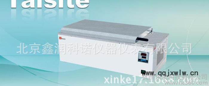 天津泰斯特HHW21。420AI電熱恒溫水箱