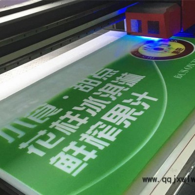 3d瓷磚理光G5數碼打印機 深圳專業(yè)生產打印機