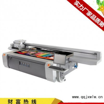 深圳京瓷理光UV平板打印機(jī)致富機(jī)器瓷磚背景墻3D打印機(jī)