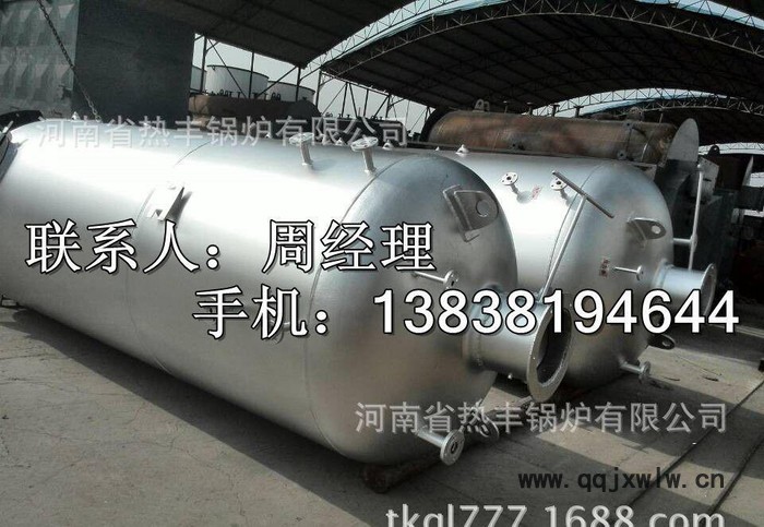 立式0.5噸燃煤蒸汽鍋爐多少錢？ LSH0.5-0.7-AI