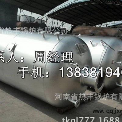 立式0.5噸燃煤蒸汽鍋爐多少錢？ LSH0.5-0.7-AI