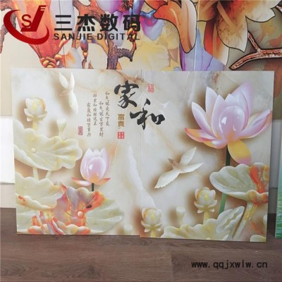 SJ-UV3020 /三杰數(shù)碼 佛山3D玻璃瓷磚背景墻UV彩印機(jī)竹木纖維集成墻板UV噴繪機(jī)大理石電視背景墻UV打印機(jī)設(shè)備