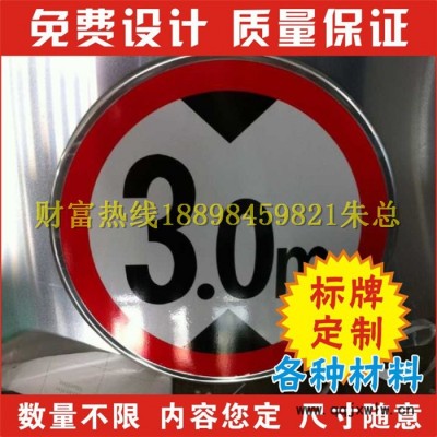 廠(chǎng)家專(zhuān)業(yè)供應(yīng)中大型廣告標(biāo)牌打印機(jī) 直接打印3D浮雕圖案