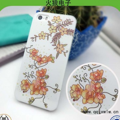 高清3D浮雕納米打印手機(jī)殼 立體凹凸外殼 iPhon6塑料殼