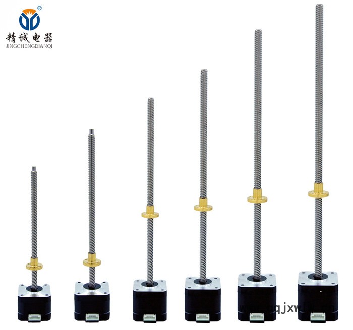 精誠電器42BYG2208-300 3D打印機(jī)電機(jī) 自動化設(shè)備 精密步進(jìn)電機(jī) 機(jī)器人電機(jī) ** 電機(jī) 步進(jìn)電機(jī)