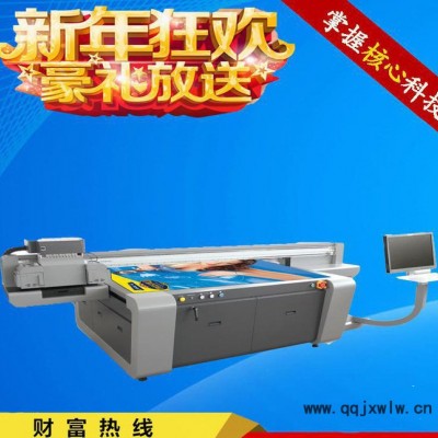 PC手機殼3D平板打印機多少錢DIY手機殼UV打印機手機殼打印機