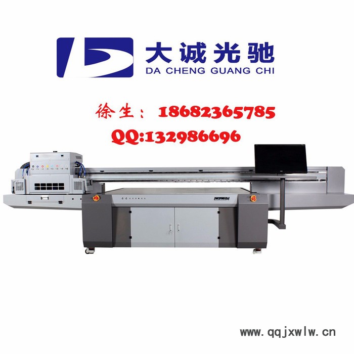 3d打印機(jī)廠家美觀有立體感有浮雕效果