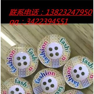 深圳CFD6060酒瓶酒盒3d打印設(shè)備低價(jià)打印機(jī) 打印機(jī)