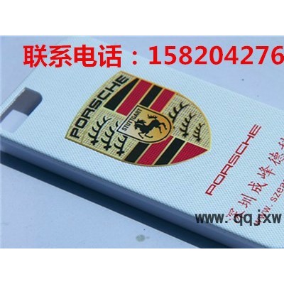 EPSON/愛普生CFD-6060(H45)供應(yīng)個(gè)性3D手機(jī)殼數(shù)碼彩印打印機(jī) ABS外殼打印機(jī)