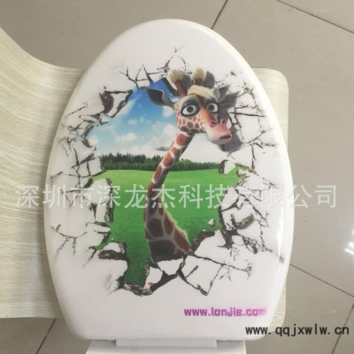 diy個(gè)性定制化妝殼萬(wàn)能uv打印機(jī)  pvc塑料外殼3D圖案