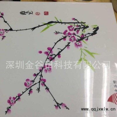 裝飾材料彩色打印機(jī) 亞克力PVC 發(fā)泡板玻璃瓷磚浮雕3D打印