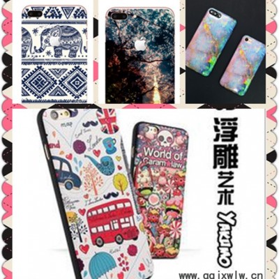 創(chuàng)業(yè)新選擇3D平板打印機 塑料有機板uv打印機JDT-2513數(shù)碼彩繪機