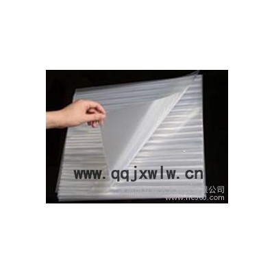 福建 價格100線0.58毫米三維立體光柵片10線光柵片怎么圖像3D光柵片UV平板打印機(jī)專用LM3D立體畫