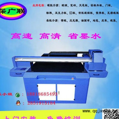 深圳家具裝飾UV萬能打印機(jī) 高清3D瓷磚背景墻噴繪機(jī) 高品質(zhì)
