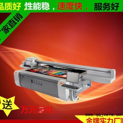 藝術(shù)瓷磚背景墻uv平板打印機 3d瓷磚背景墻uv平板噴繪機