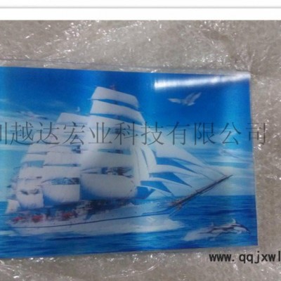 深圳光柵板打印機(jī)生產(chǎn)，3D婚紗照魔化噴繪機(jī)報(bào)價(jià)，宏業(yè)供