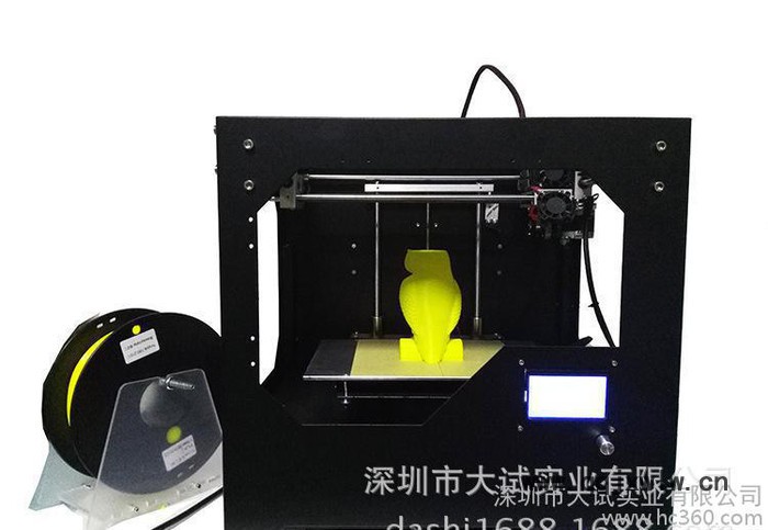 3D打印機(jī)通用高精度桌面級三維立體FDM成型打印塑膠絲PLA