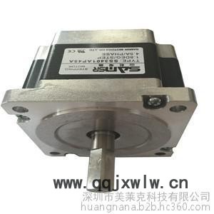 **86步進(jìn)電機(jī)高壓大力矩0.89Nm雕刻機(jī)3D打印機(jī)8線電機(jī)