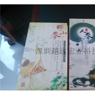木制酒盒3D噴繪機(jī) 價(jià)格 貴州婚禮酒瓶彩印設(shè)備 木盒打印機(jī)