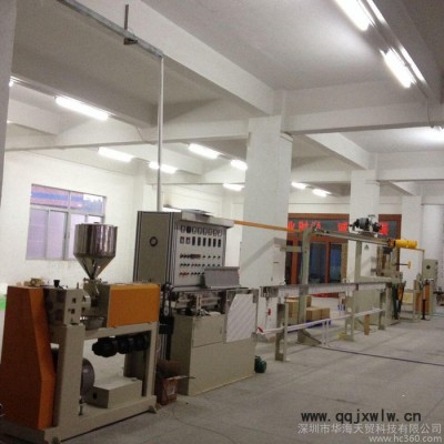 深圳市華海天貿(mào)科技有限公司，專業(yè)3D打印耗材生產(chǎn)廠家，PLA 1.75mm，3.0mm，顏色齊全，可定制。